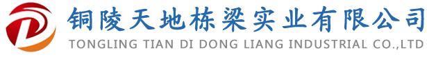 蕪湖市保安服務(wù)有限公司【企業(yè)官網(wǎng)】